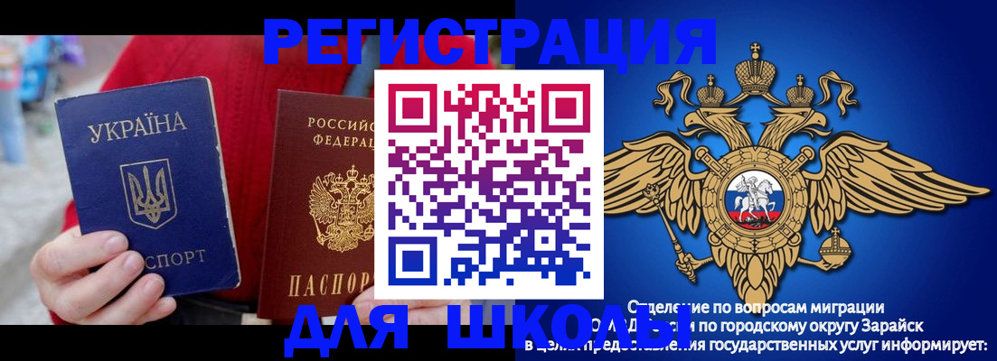 найти адрес прописки в Среднеуральске